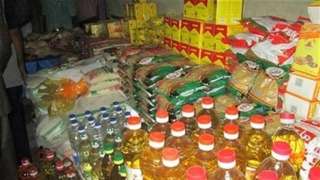 منحة التموين 400 جنيه.. كيف تتأكد من استحقاقك للمنحة الإضافية؟.. عاجل