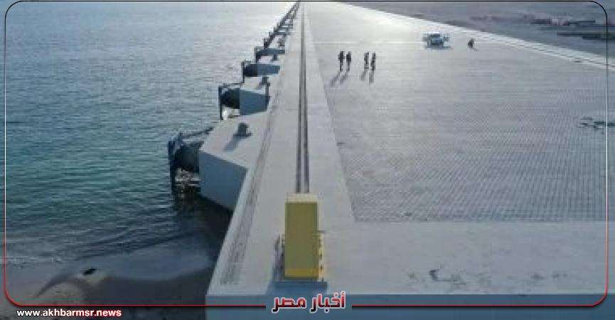 أخبار مصر 2050