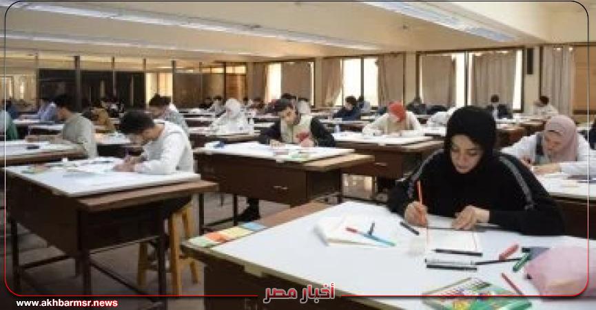 أخبار مصر 2050