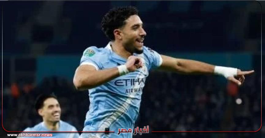 أخبار مصر 2050