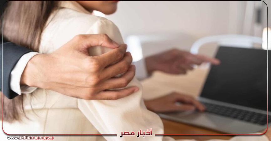 أخبار مصر 2050