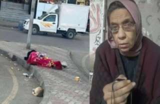 وزيرة التضامن تزور «ليلى» مهندسة الطاقة الذرية التي أثارت جدلًا على السوشيال... وزيرة التضامن تزور «ليلى» مهندسة الطاقة الذرية التي أثارت جدلًا على السوشيال ميديا بافتراشها الشارع