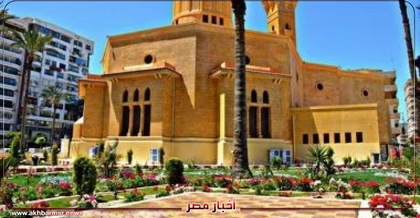 أخبار مصر 2050