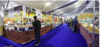 خريطة كاملة لمعارض أهلا رمضان فى مراكز الجيزة.. تخفيضات على السلع واللحوم خريطة كاملة لمعارض أهلا رمضان فى مراكز الجيزة.. تخفيضات على السلع واللحوم