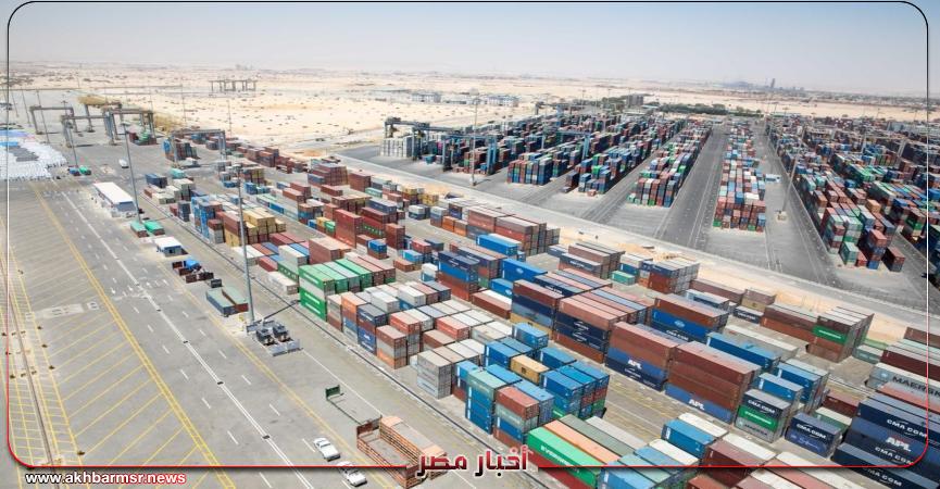 أخبار مصر 2050