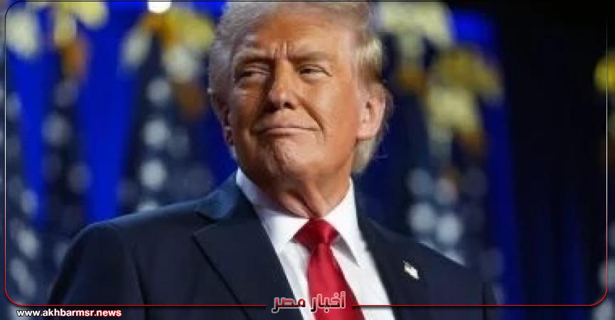 أخبار مصر 2050