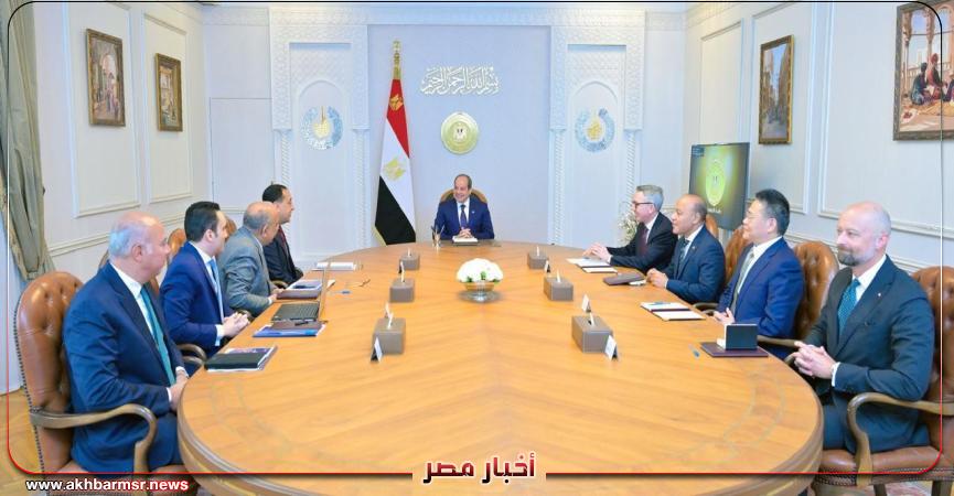 أخبار مصر 2050