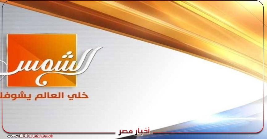 أخبار مصر 2050