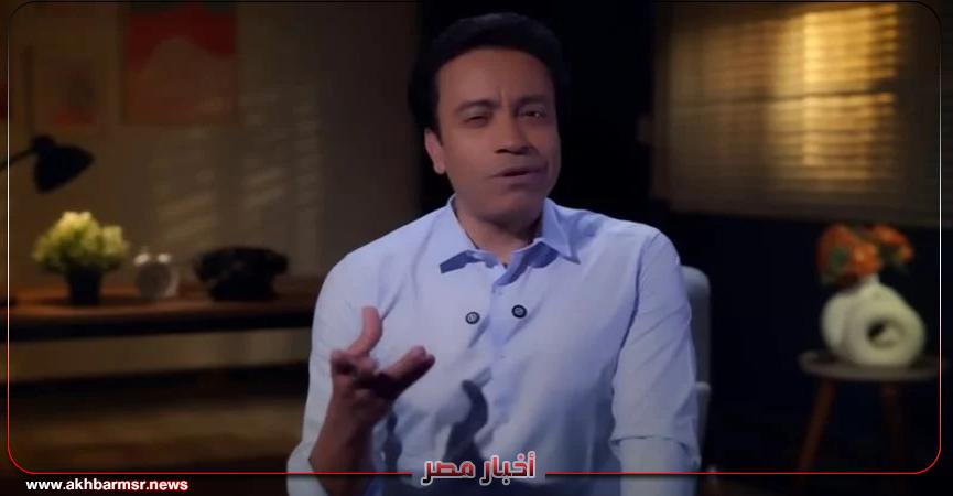 أخبار مصر 2050