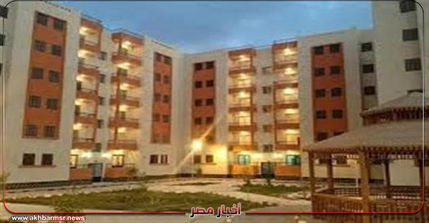 أخبار مصر 2050