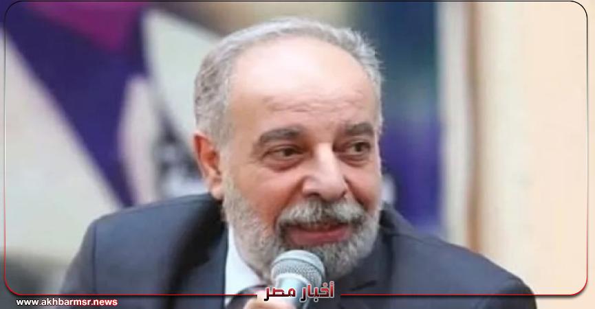 أخبار مصر 2050