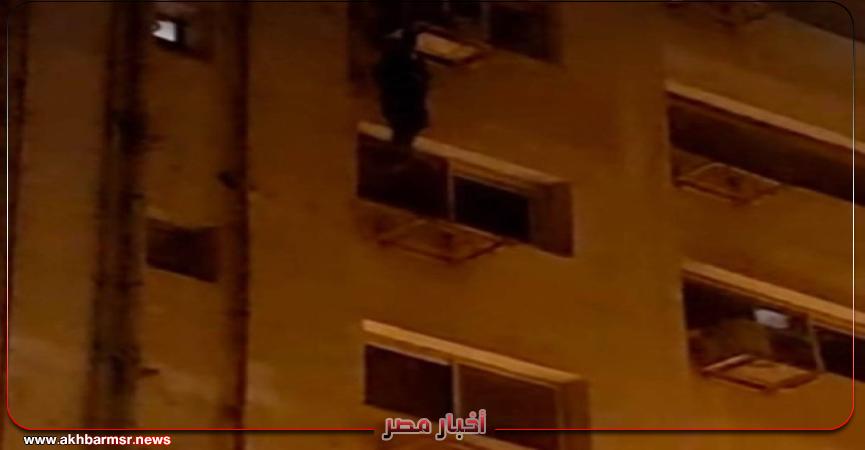 أخبار مصر 2050