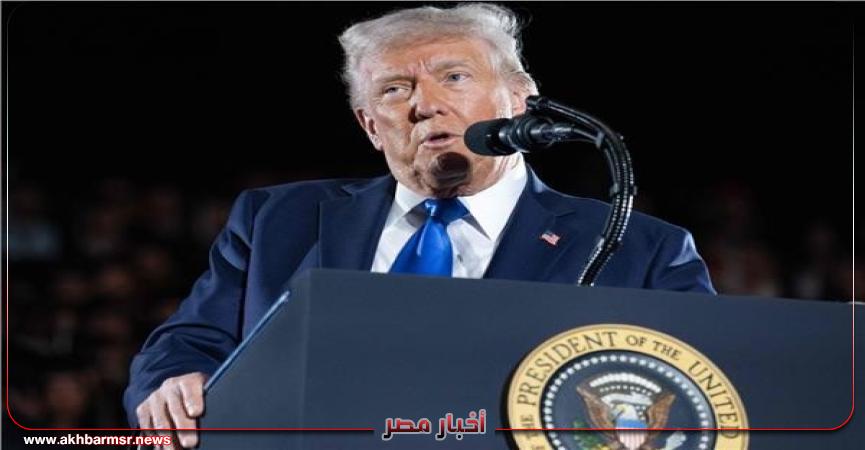 أخبار مصر 2050