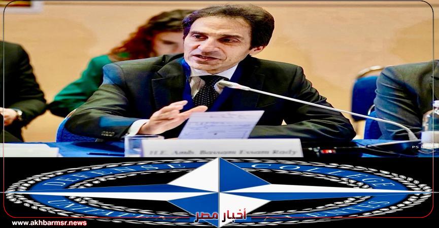 أخبار مصر 2050