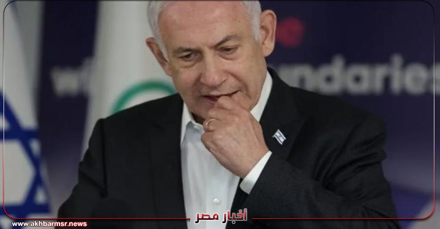 أخبار مصر 2050