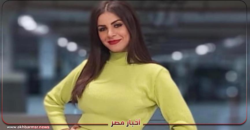 أخبار مصر 2050