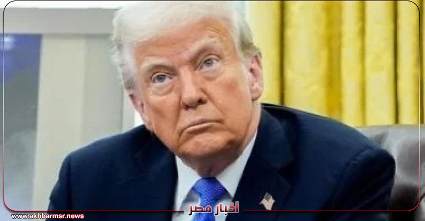 أخبار مصر 2050