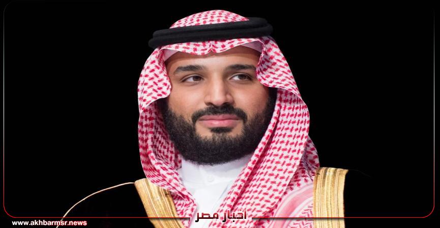 أخبار مصر 2050