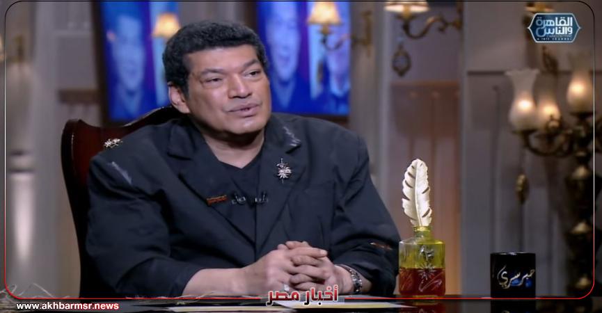 أخبار مصر 2050