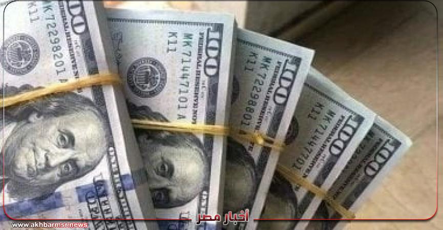 أخبار مصر 2050