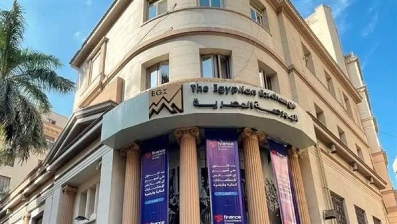 إيقاف التداول على 54 سهمًا في البورصة بعد نصف ساعة من بدء التداول