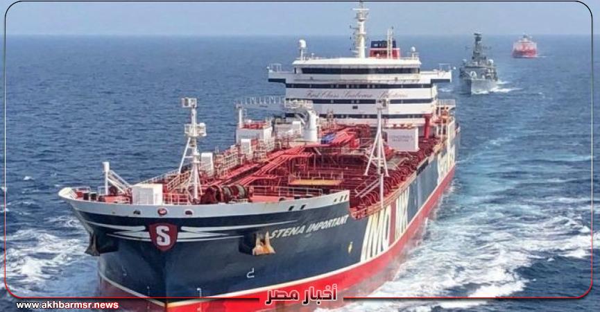 أخبار مصر 2050