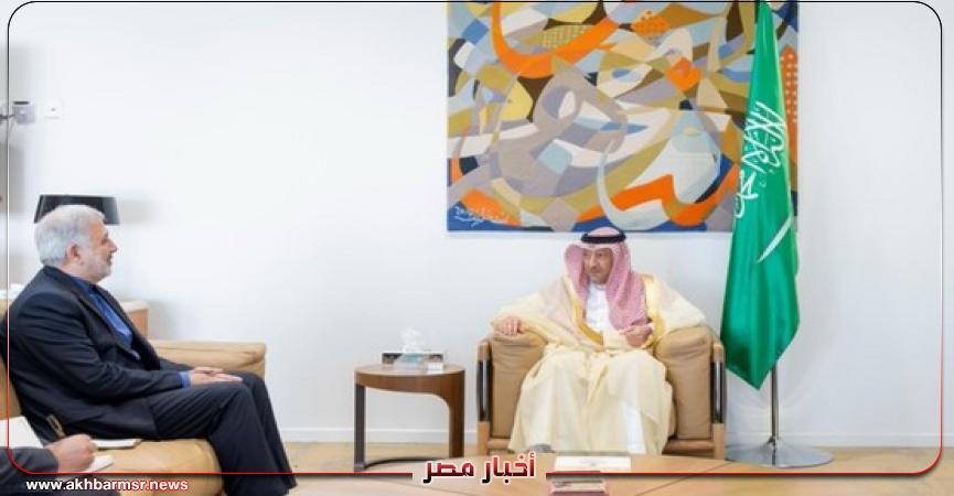 أخبار مصر 2050