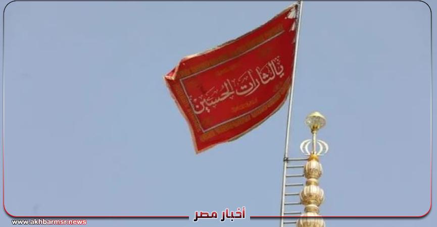 أخبار مصر 2050