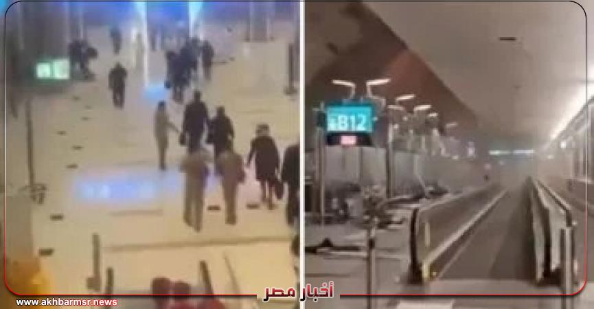 أخبار مصر 2050