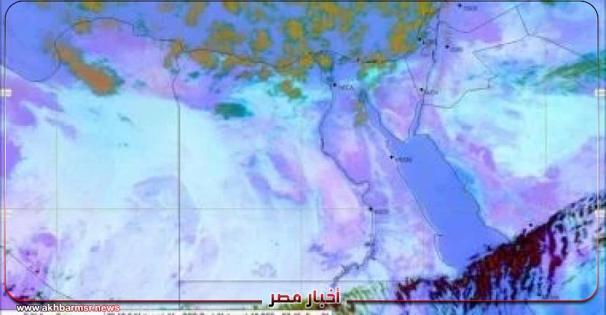 أخبار مصر 2050