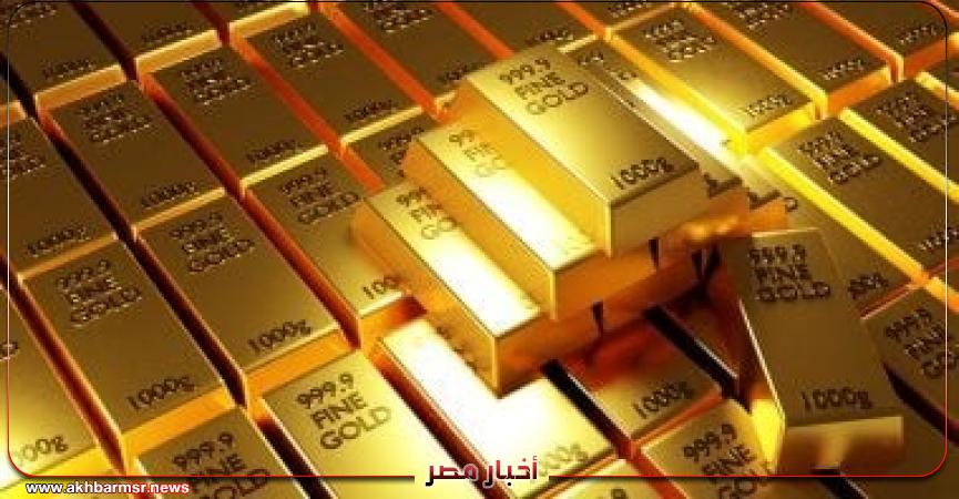 أخبار مصر 2050