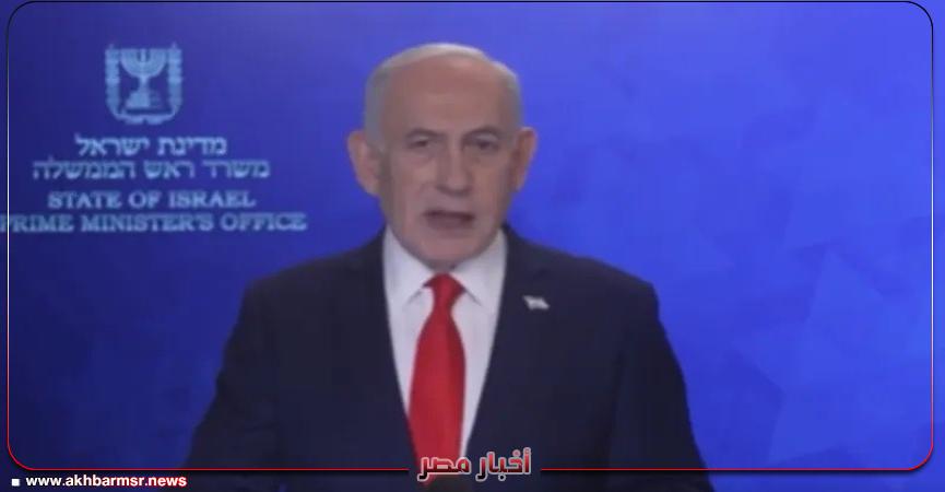 أخبار مصر 2050