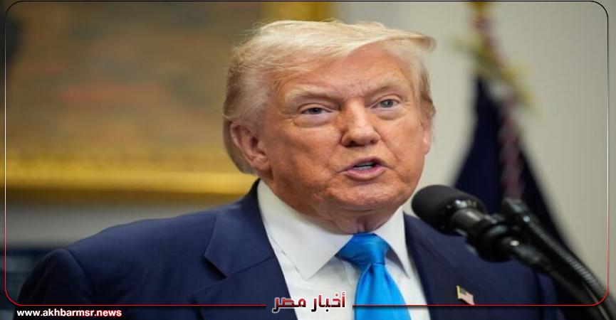 أخبار مصر 2050