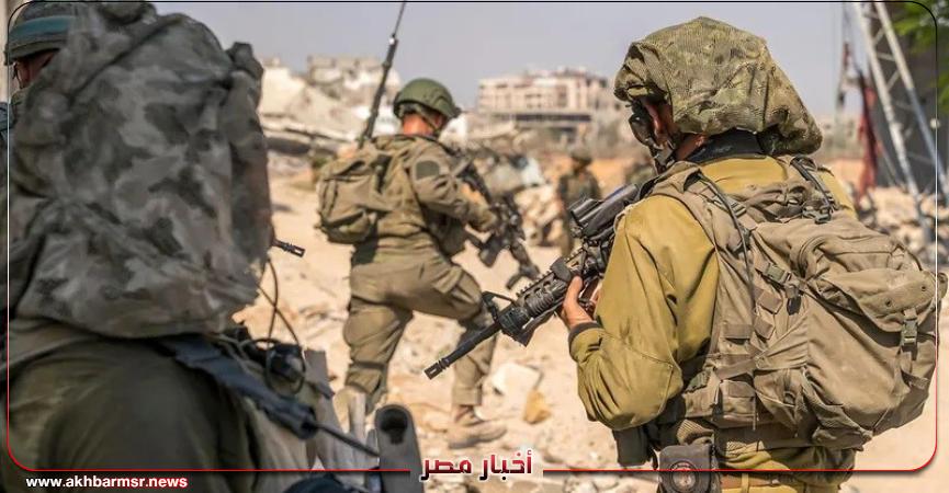 أخبار مصر 2050