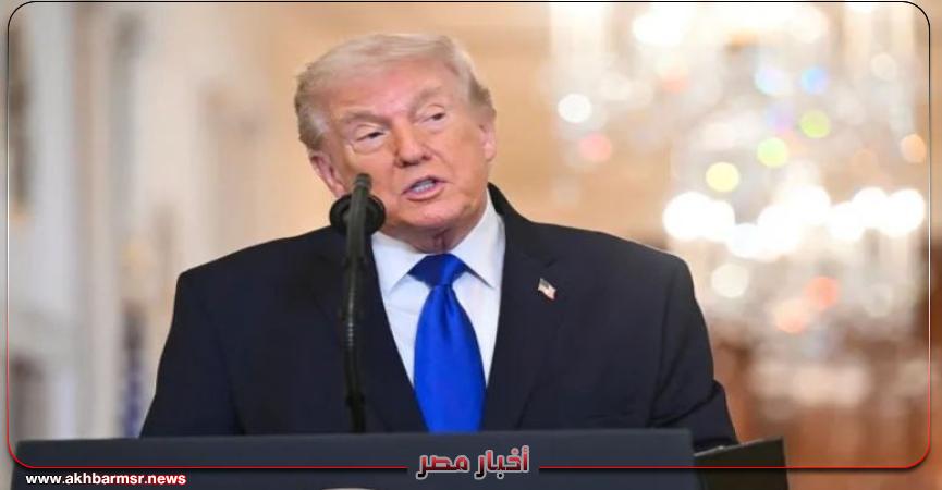 أخبار مصر 2050