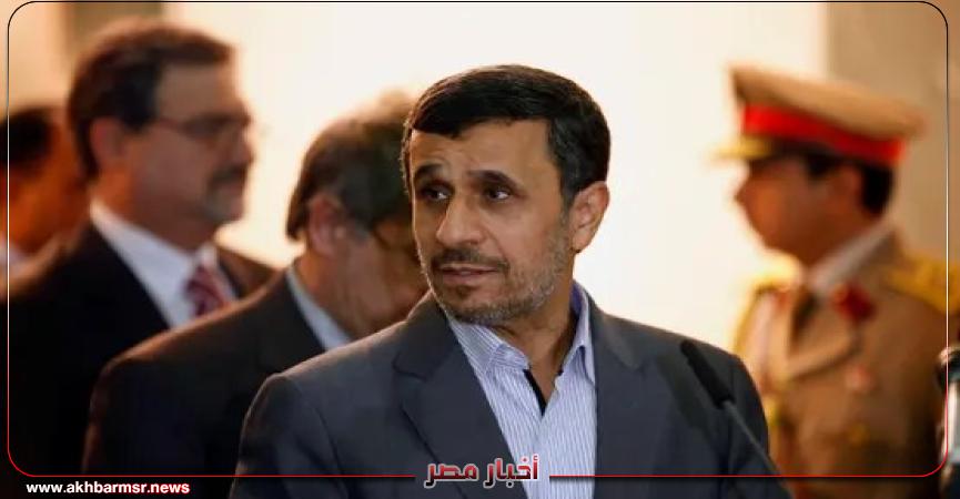 أخبار مصر 2050