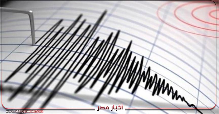 أخبار مصر 2050