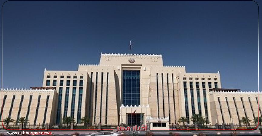 أخبار مصر 2050