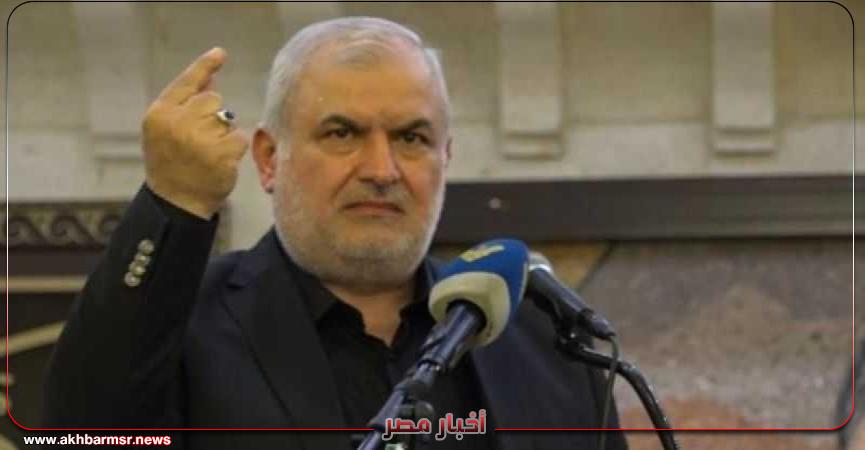 أخبار مصر 2050