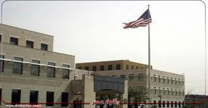 أخبار مصر 2050