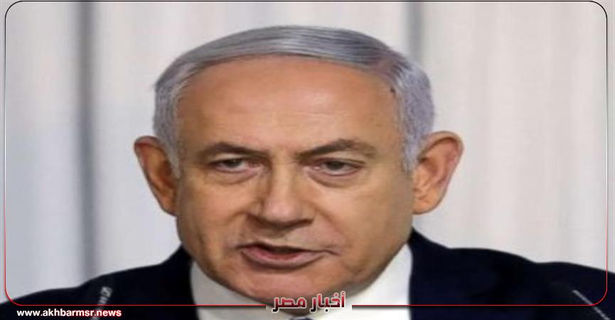 أخبار مصر 2050