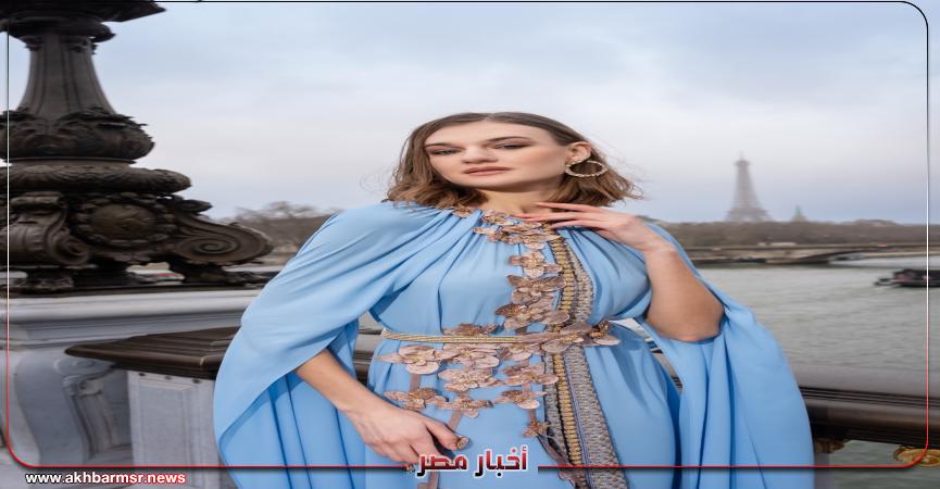 أخبار مصر 2050