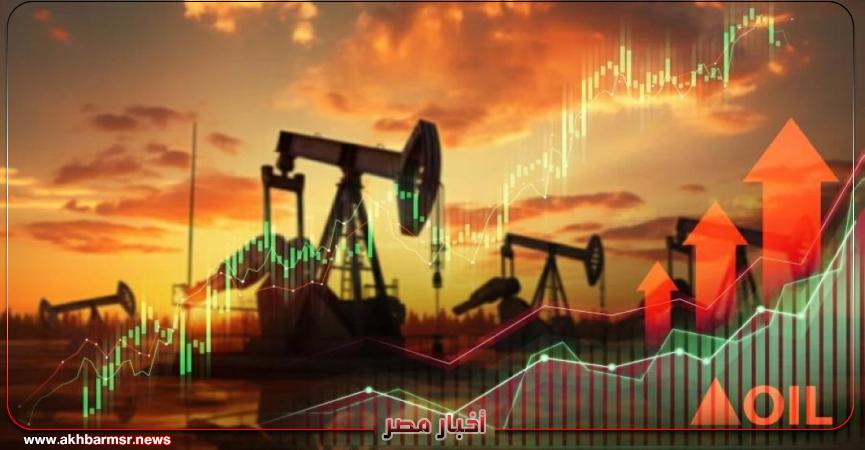 أخبار مصر 2050