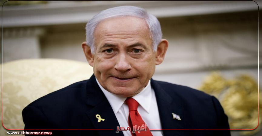 أخبار مصر 2050