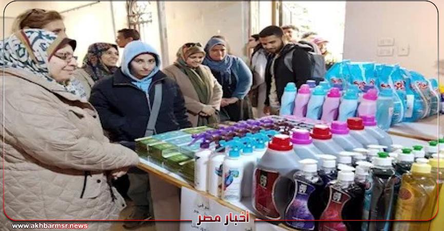 أخبار مصر 2050