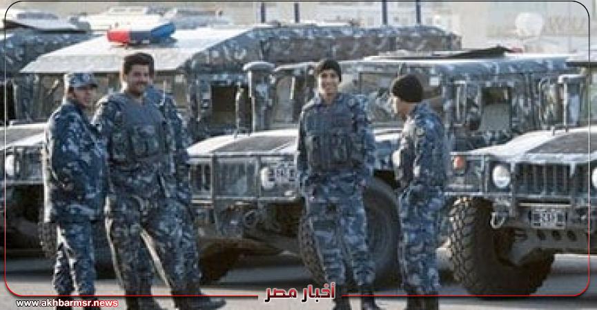 أخبار مصر 2050