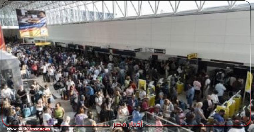 أخبار مصر 2050