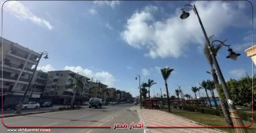 أخبار مصر 2050