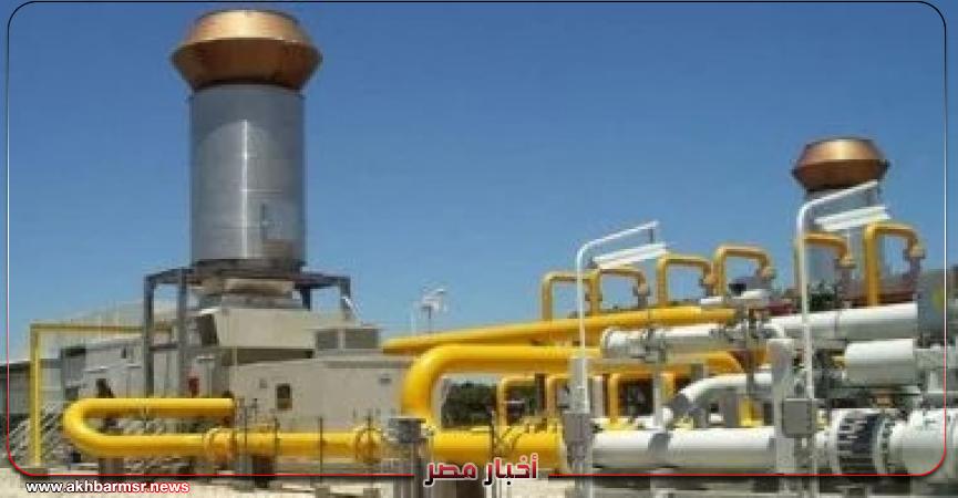 أخبار مصر 2050