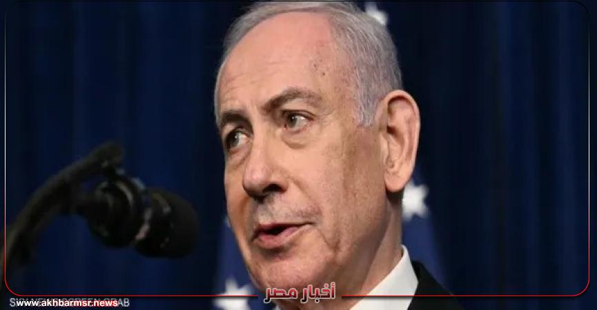 أخبار مصر 2050